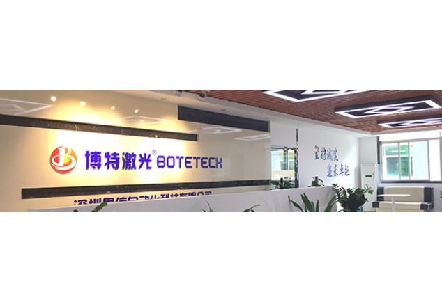 精密激光切割機常見問題及解決