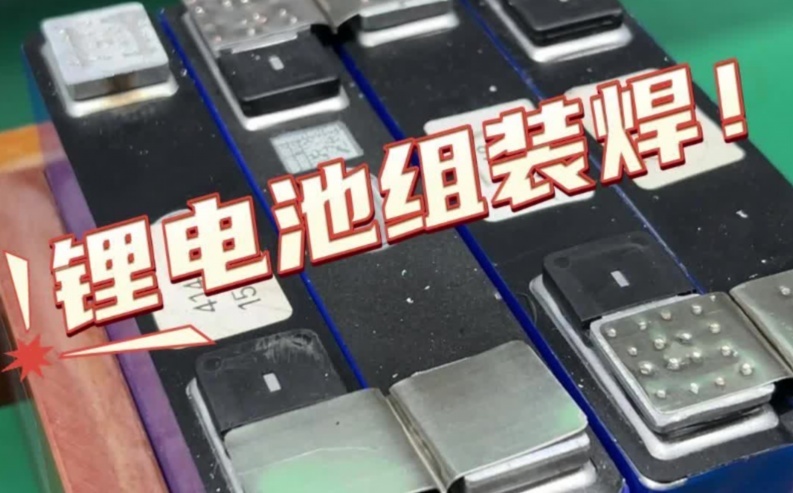 廚具五金激光焊接線：精密制造與高效生產(chǎn)的革新者